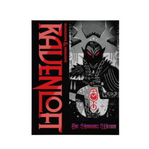 Dungeons and Dragons Ravenloft The Horrors Within Alternate Cover knjiga