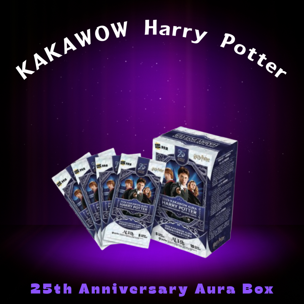 KAKAWOW Harry Potter 25th Anniversary Aura Box